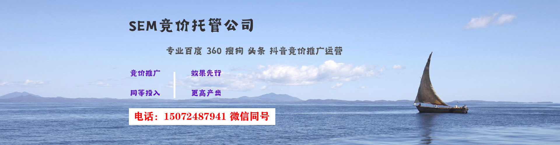 莒县竞价端口开户